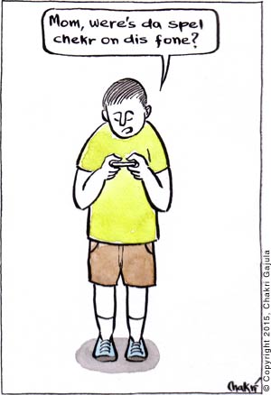 text messages « Cartoons about everything | Humans | Animals | Inanimate |  Sports